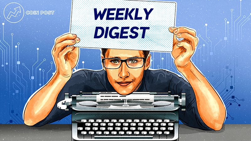 Новости криптовалют: SEC против Coinbase, биткоины Илона Маска, курс биткоина