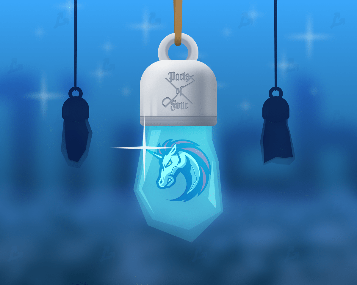 1inch и ювелирный бренд Parts of Four выпустят совместную коллекцию NFT