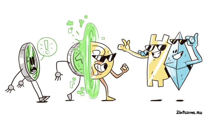 Виталик Бутерин рассказал, когда Биткоин и Эфириум снова станут удобным средством проведения повседневных платежей