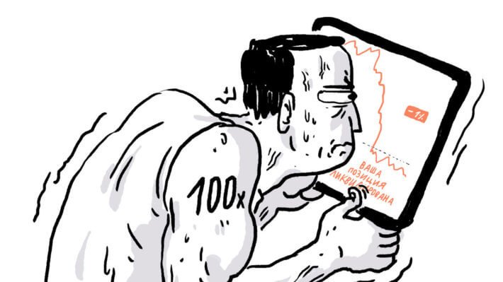 Аналитики отмечают низкую волатильность курса Биткоина. Что это значит для ближайших перспектив криптовалюты?