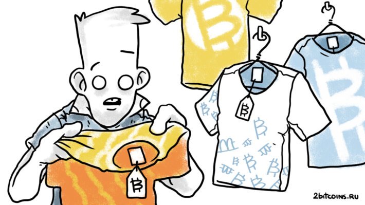 Аналитик Bloomberg считает, что Биткоин будет расти до конца этого года. Какие его аргументы?